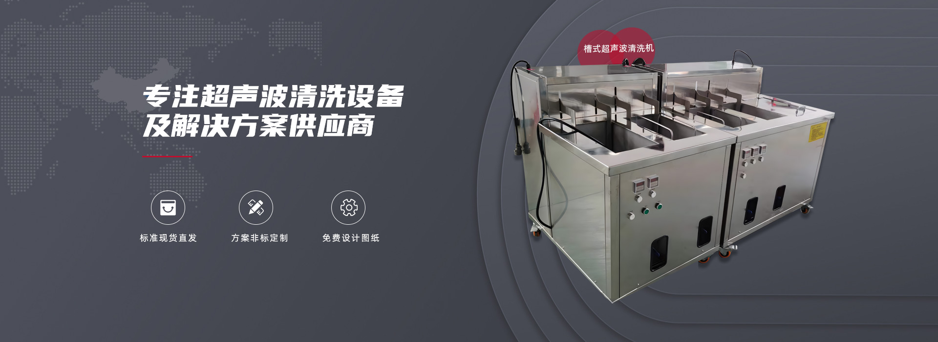 河南晟荣机械制造有限公司